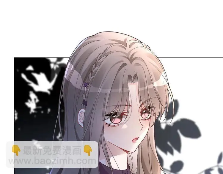 第197话 裴爷掉马63