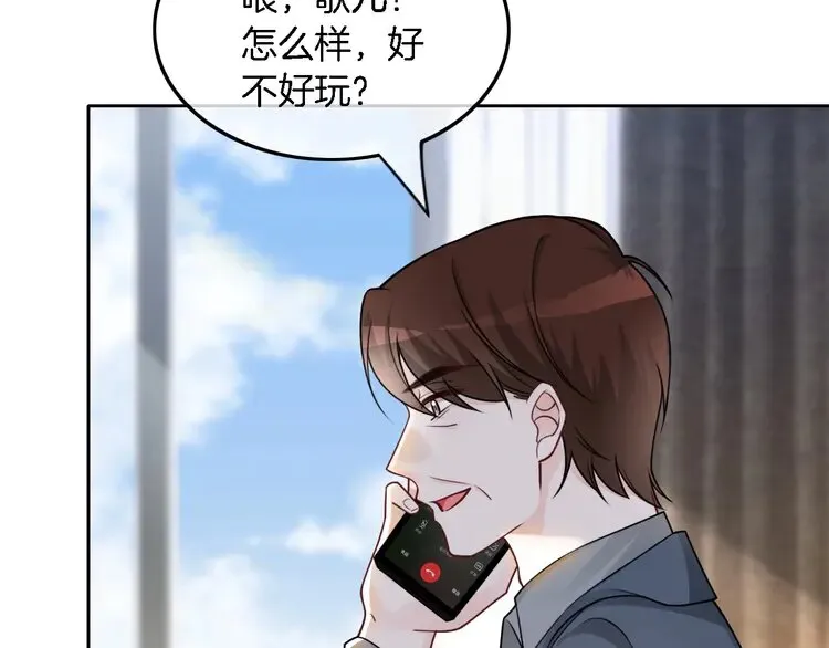 第157话 反击64
