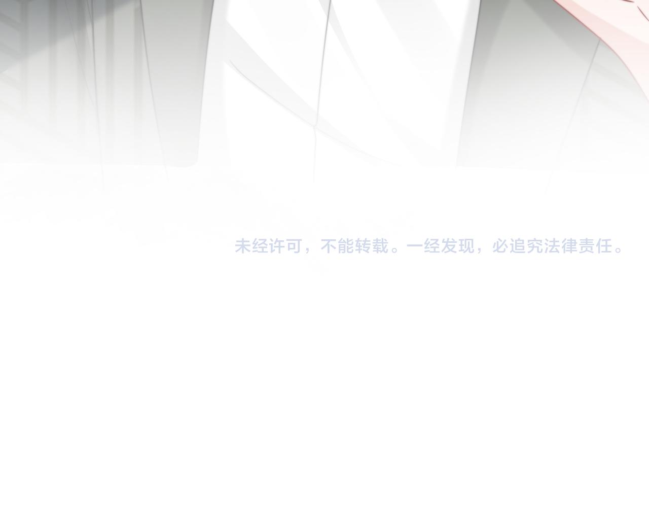 第101话 比赛获胜95