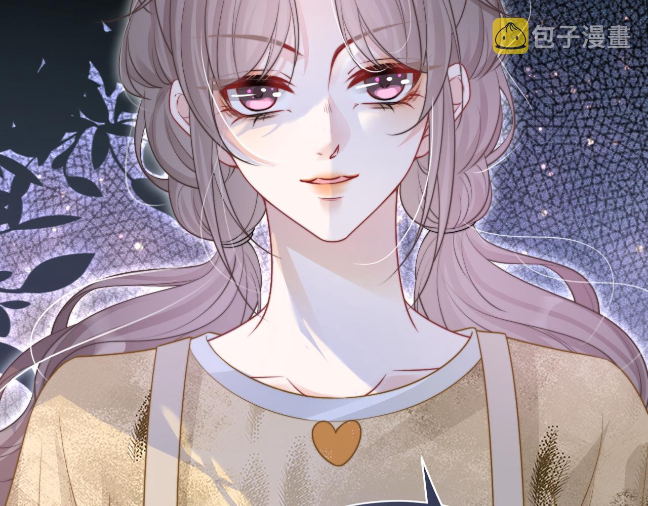 第79话 发现真相39