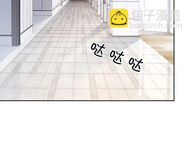 第172话 裴爷震慑全场51
