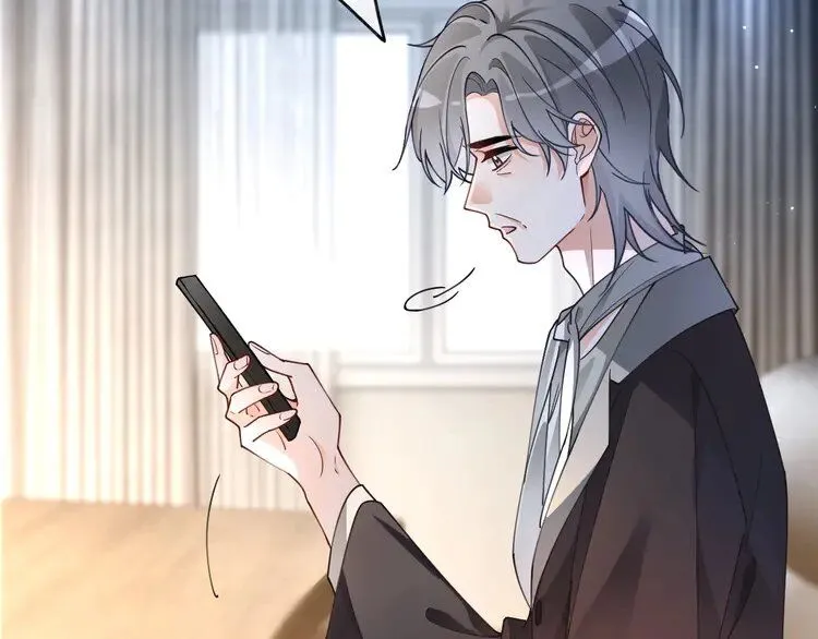 第199话 找回账号61