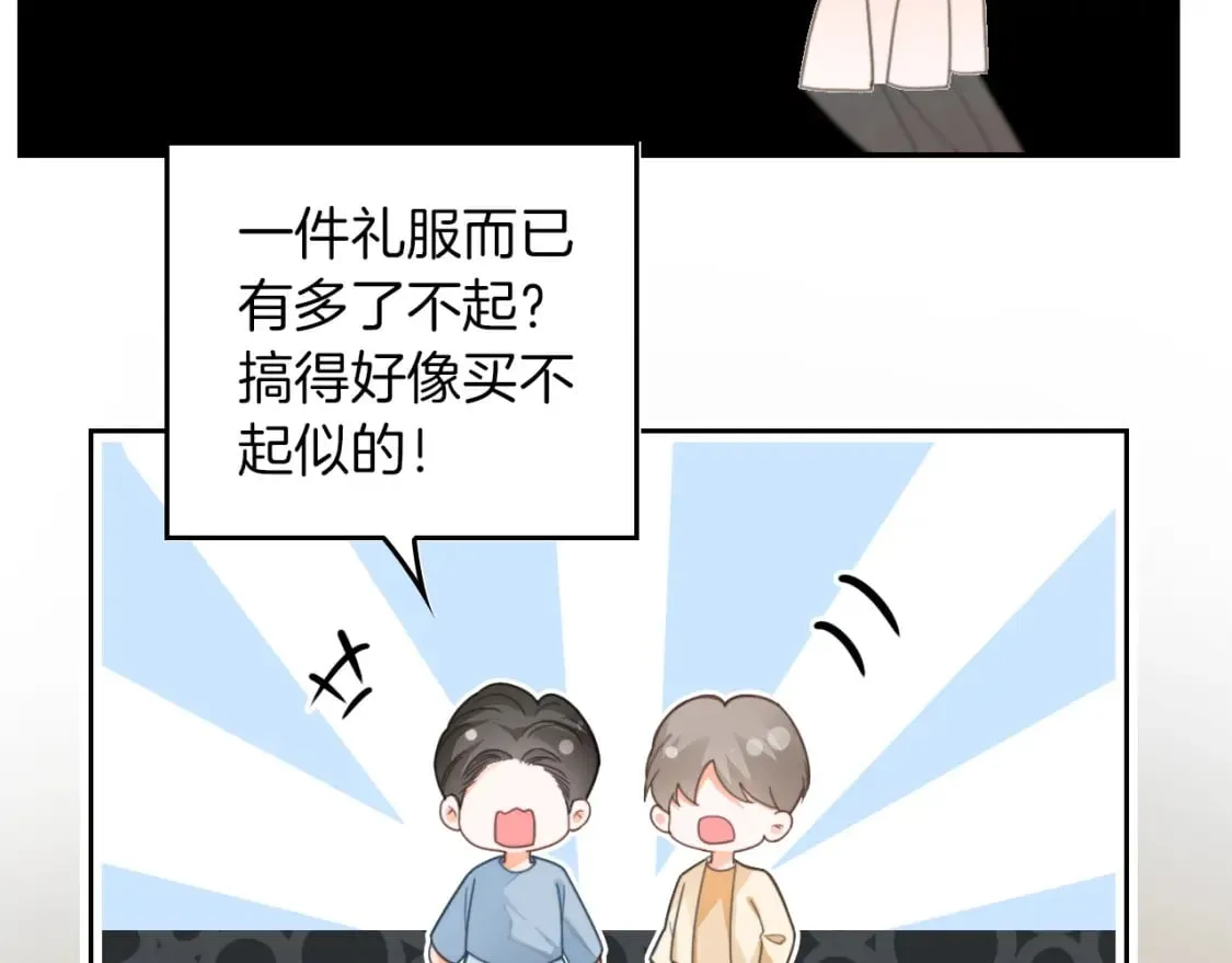 第241话 反击17