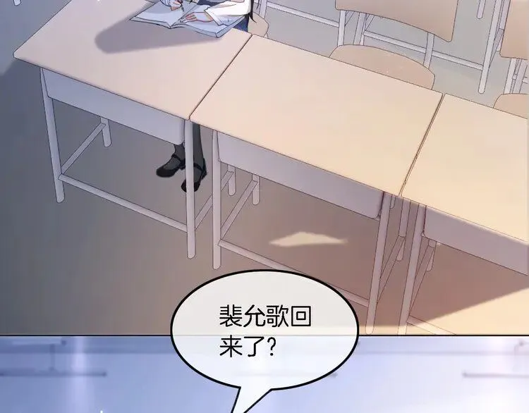 第189话 允允发烧69