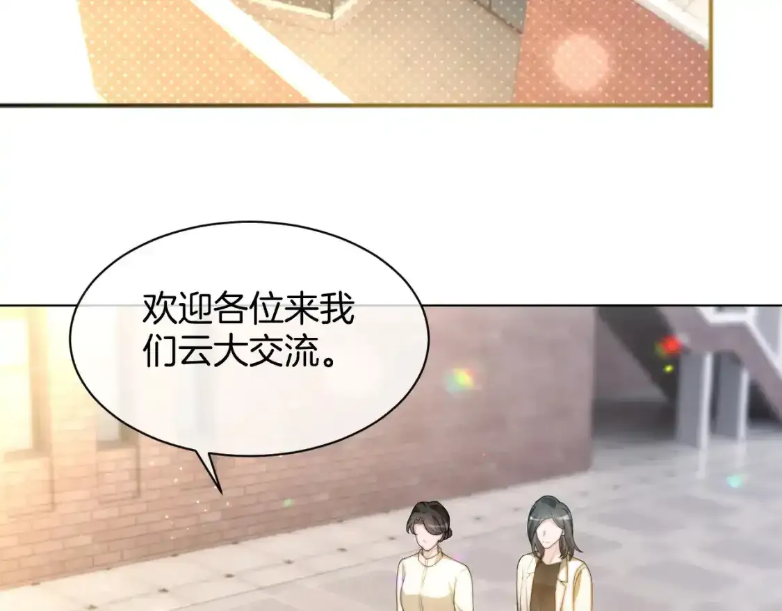 第244话 帅气反杀94