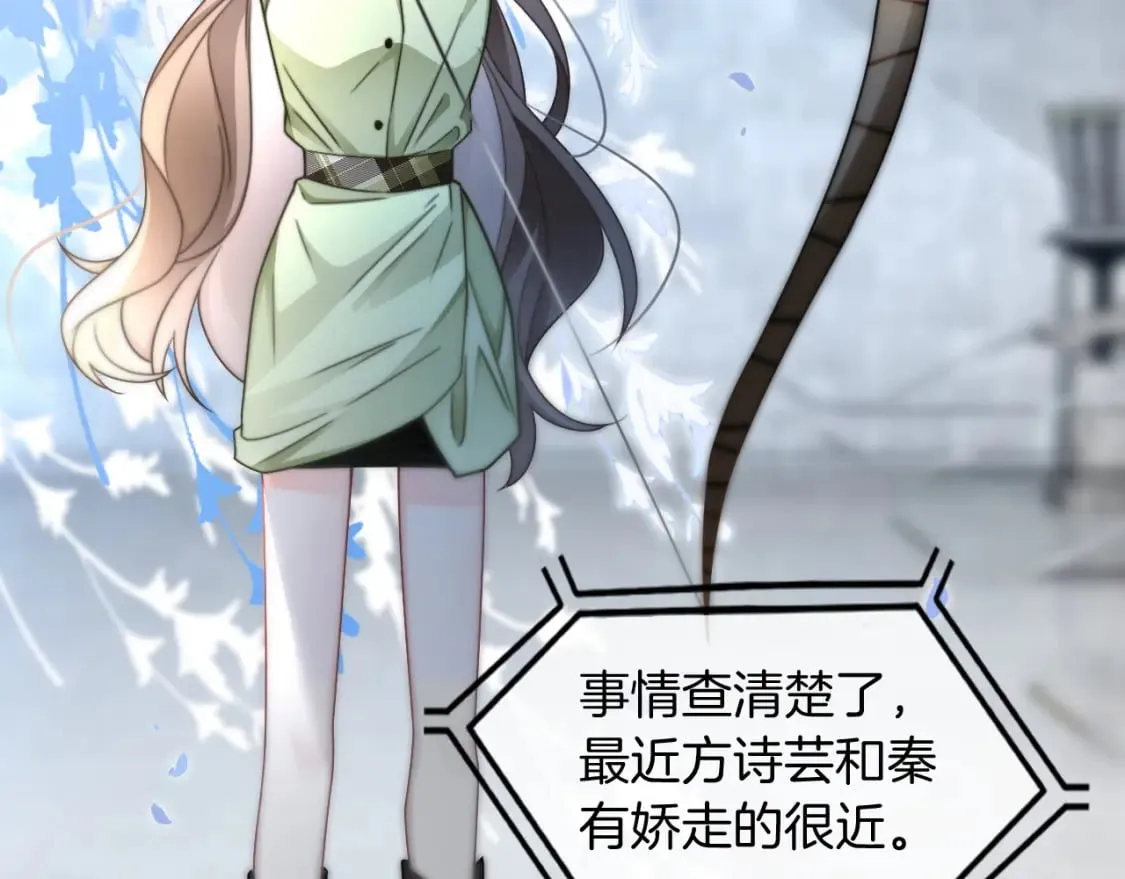 第241话 反击61