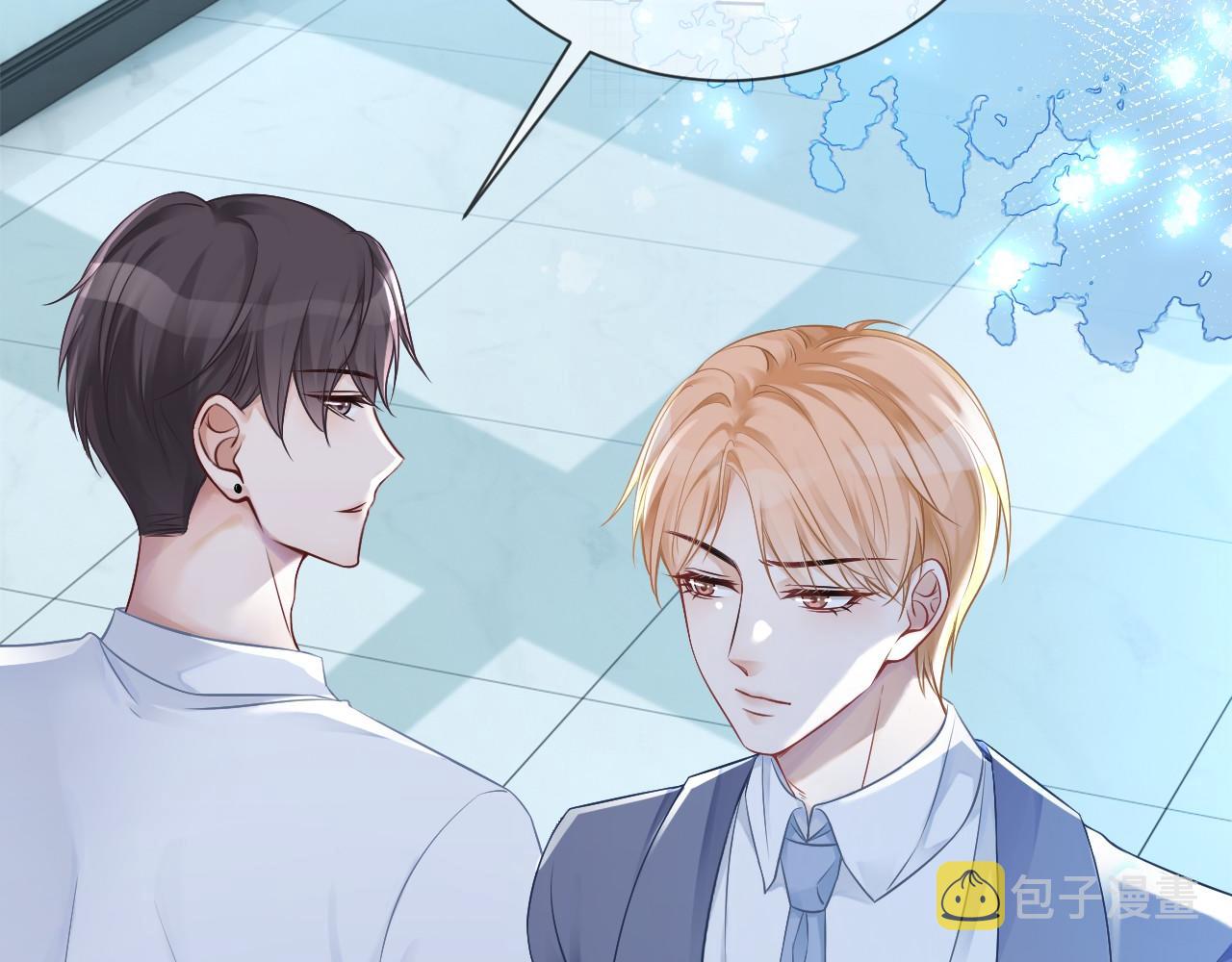第27话 找裴允歌的麻烦88