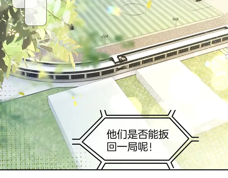 第171话 禁药35