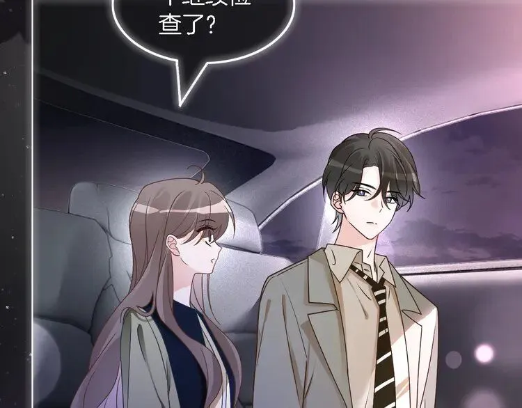 第183话 女神？！58
