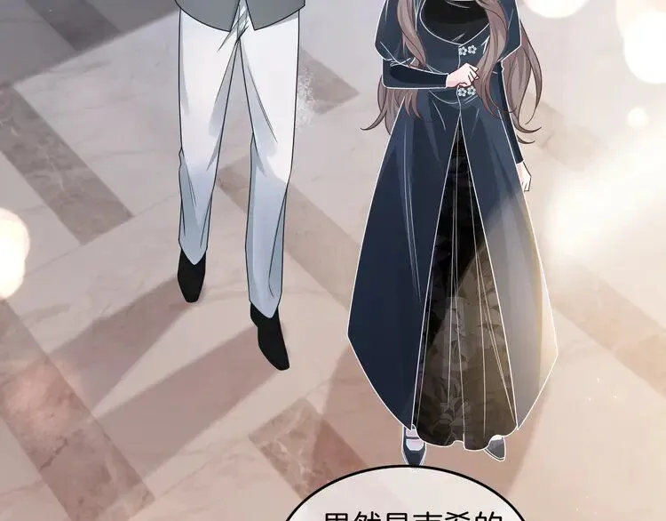 第187话 冒名顶替15