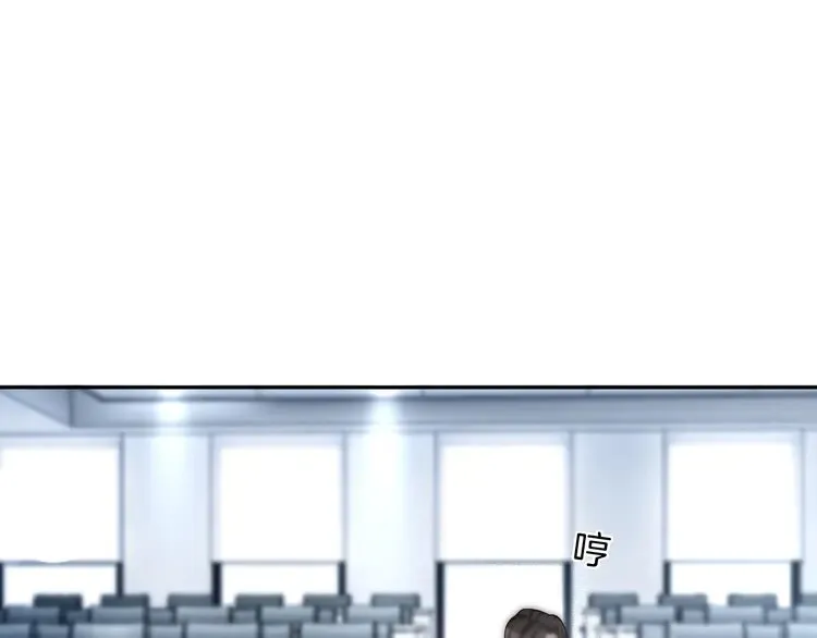 第175话 主动组队24