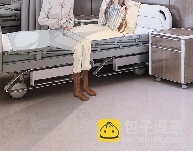 第131话 联姻？32