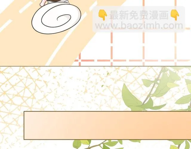 第142话 区别对待？38