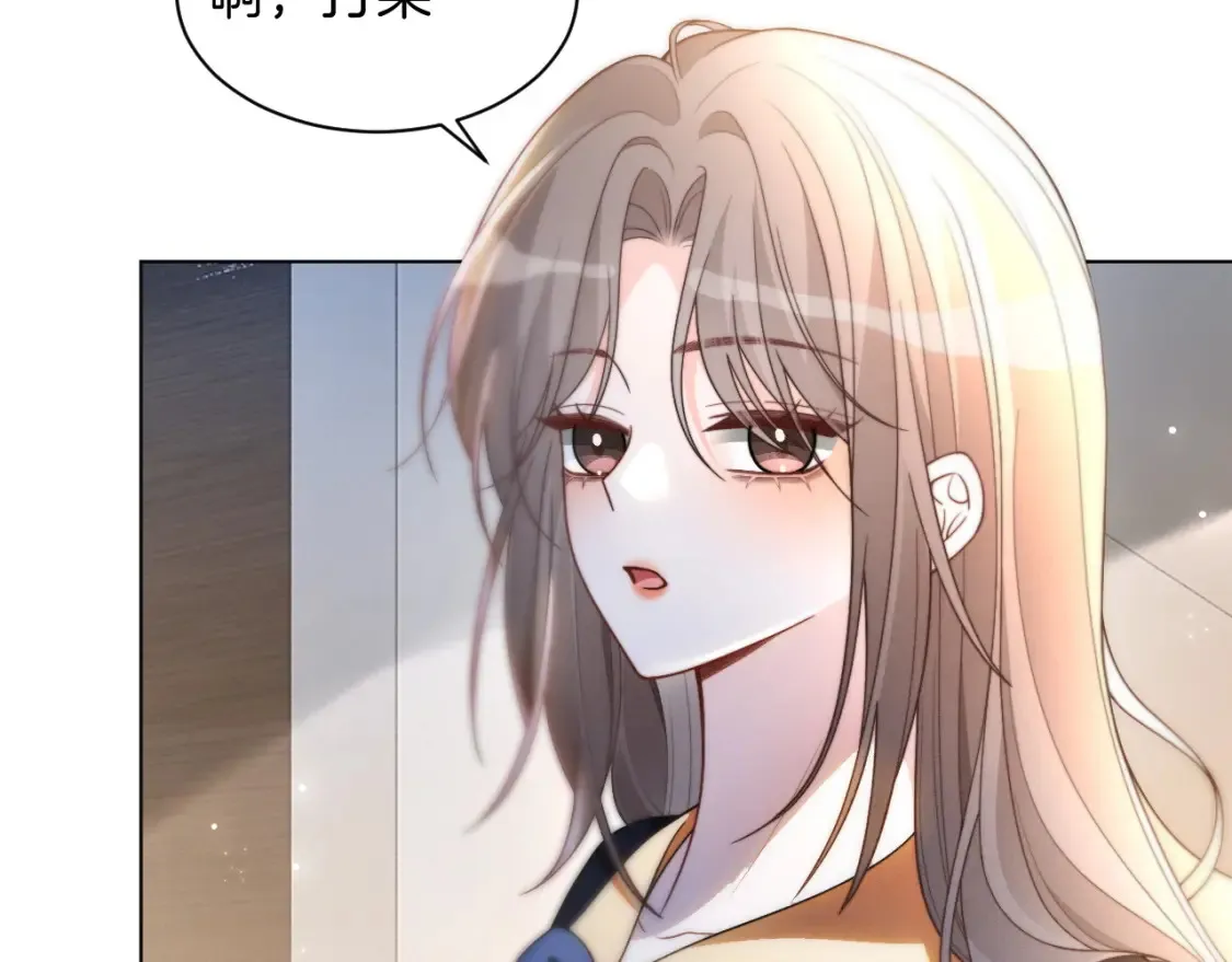 第246话 替姐妹报仇！39