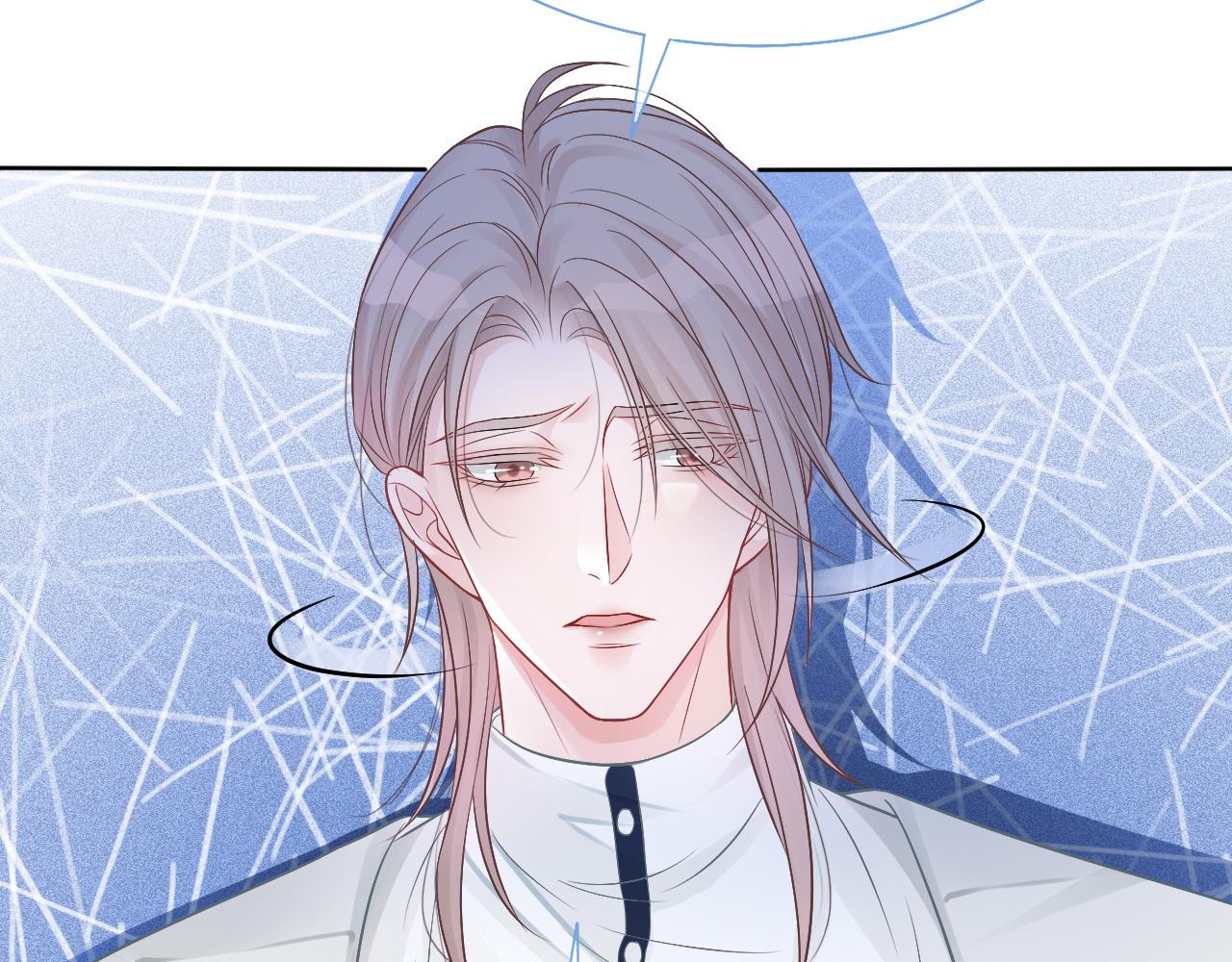 第67话 渡爷吃醋现场60