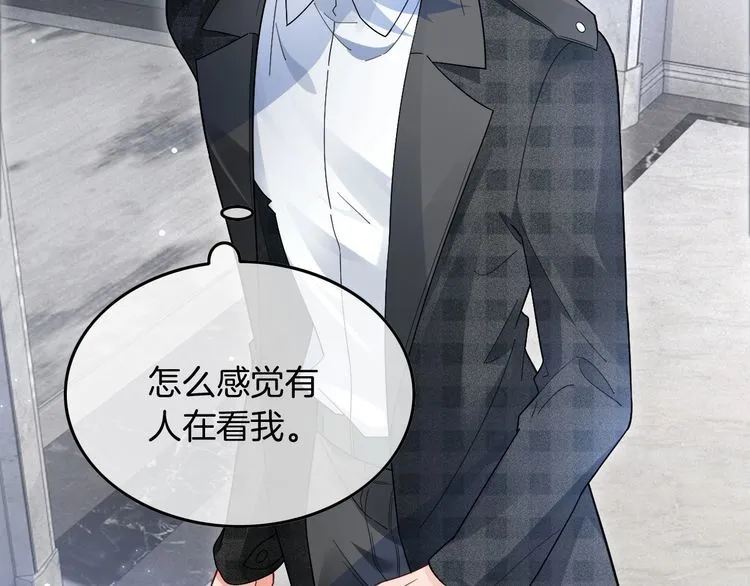 第134话 梦游43