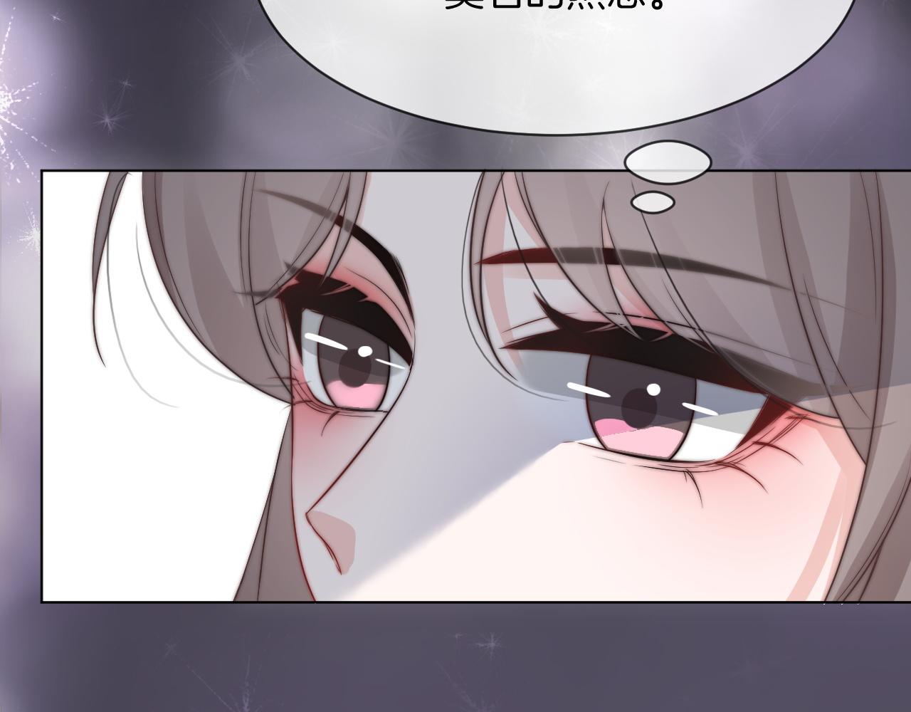 第101话 比赛获胜84