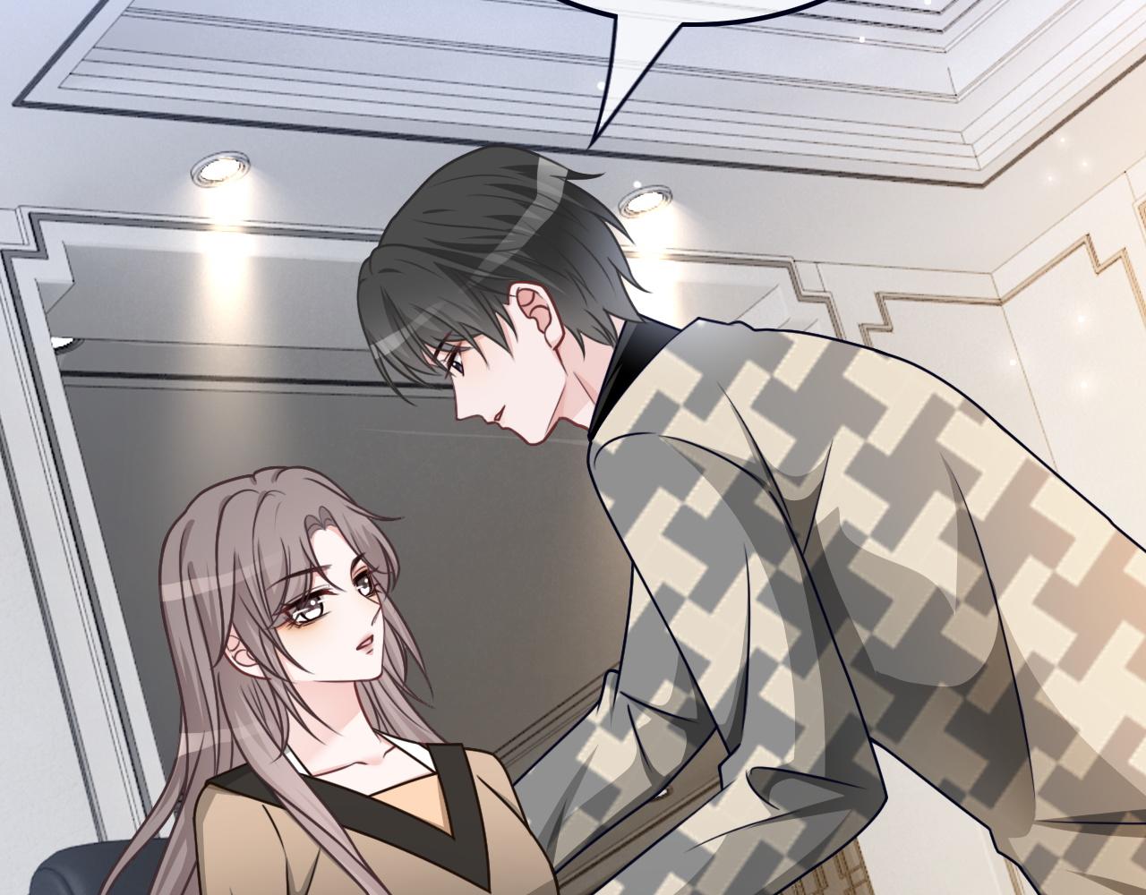 第121话 秘密文件？66