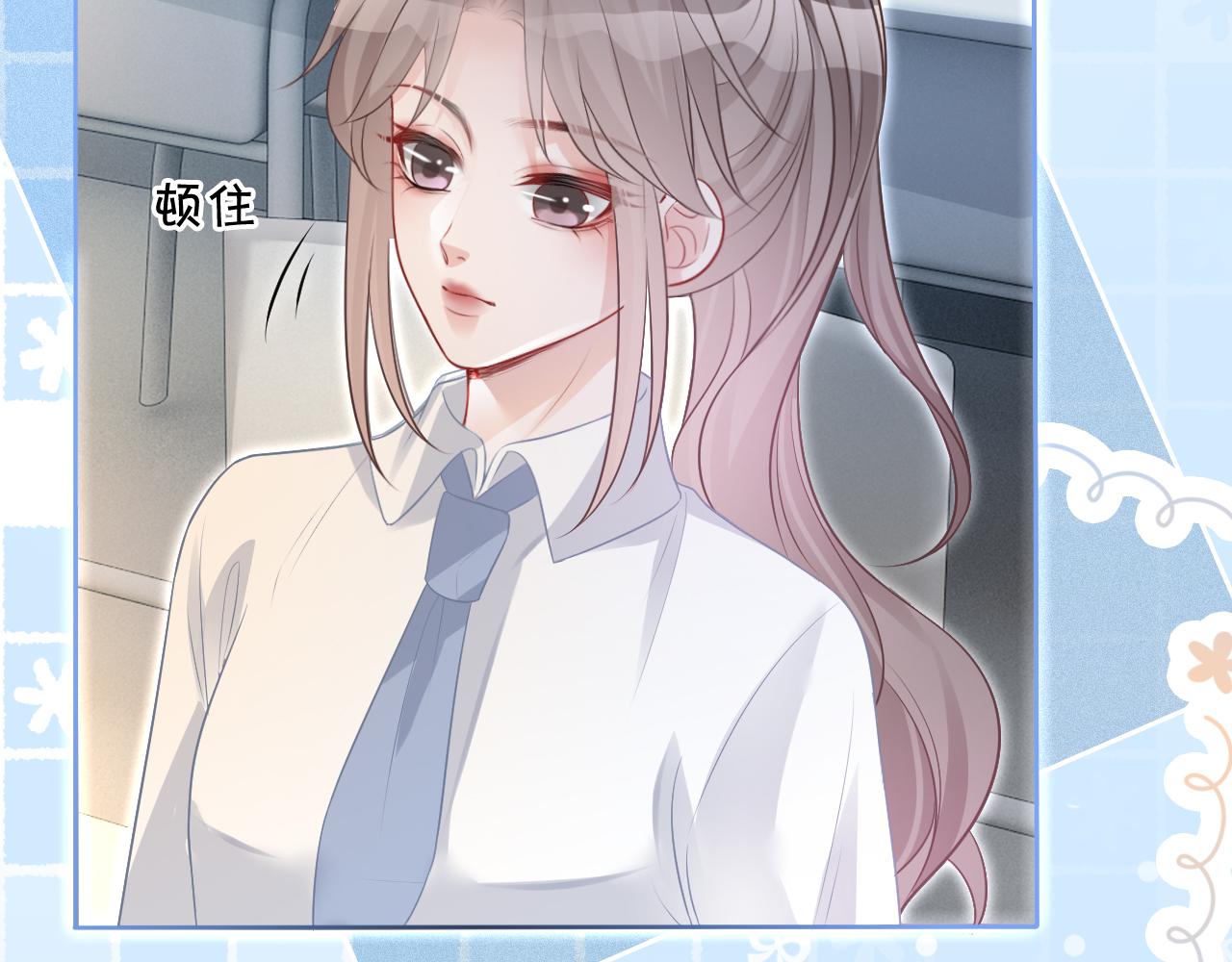 第81话 裴爷出手反击95