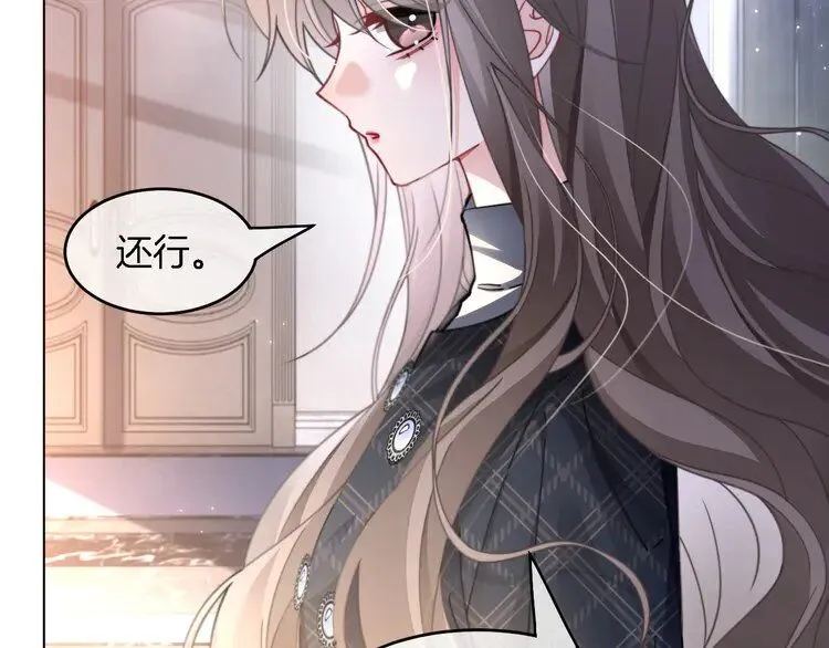 第191话 稳居第一22