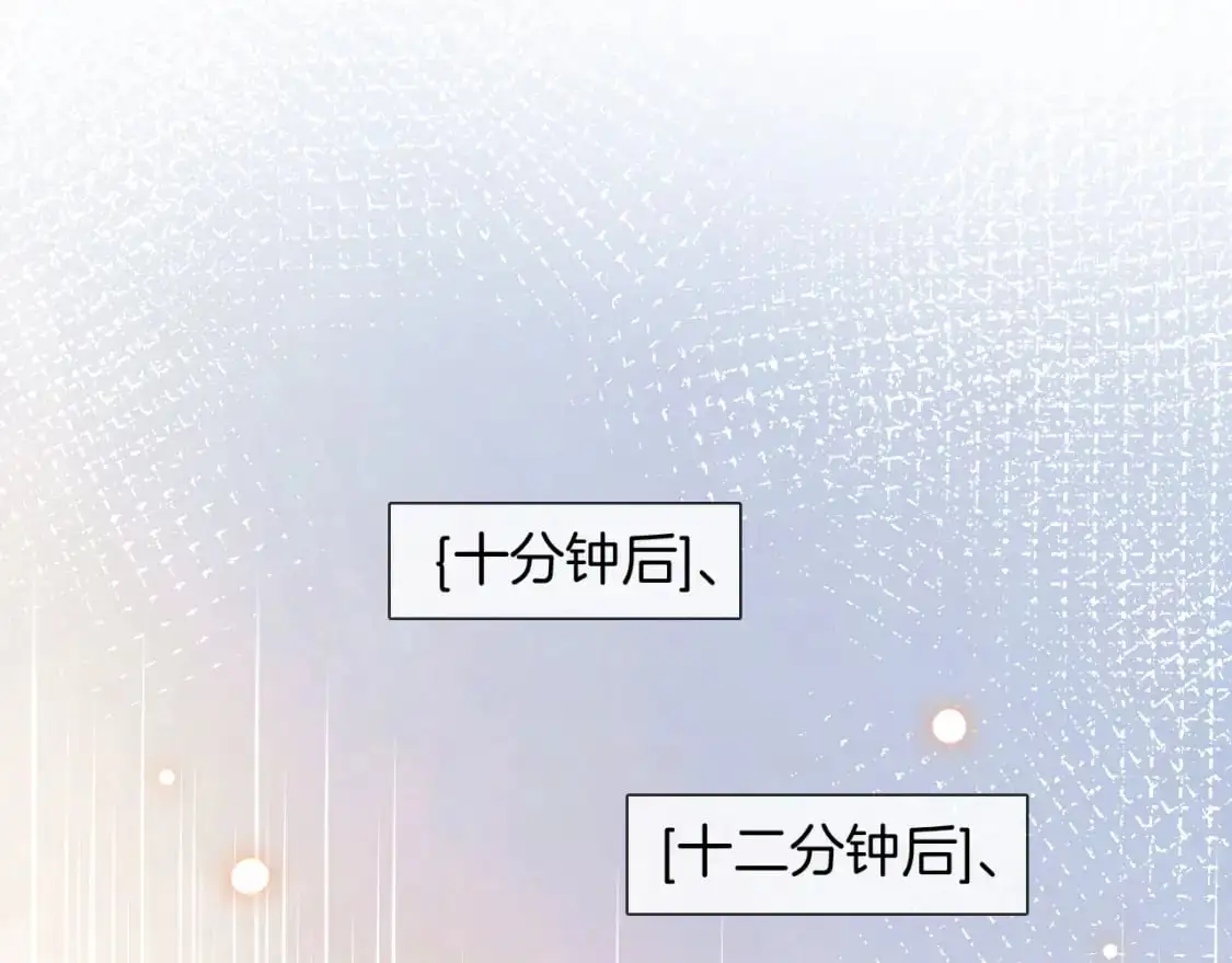 第229话 血虐！14
