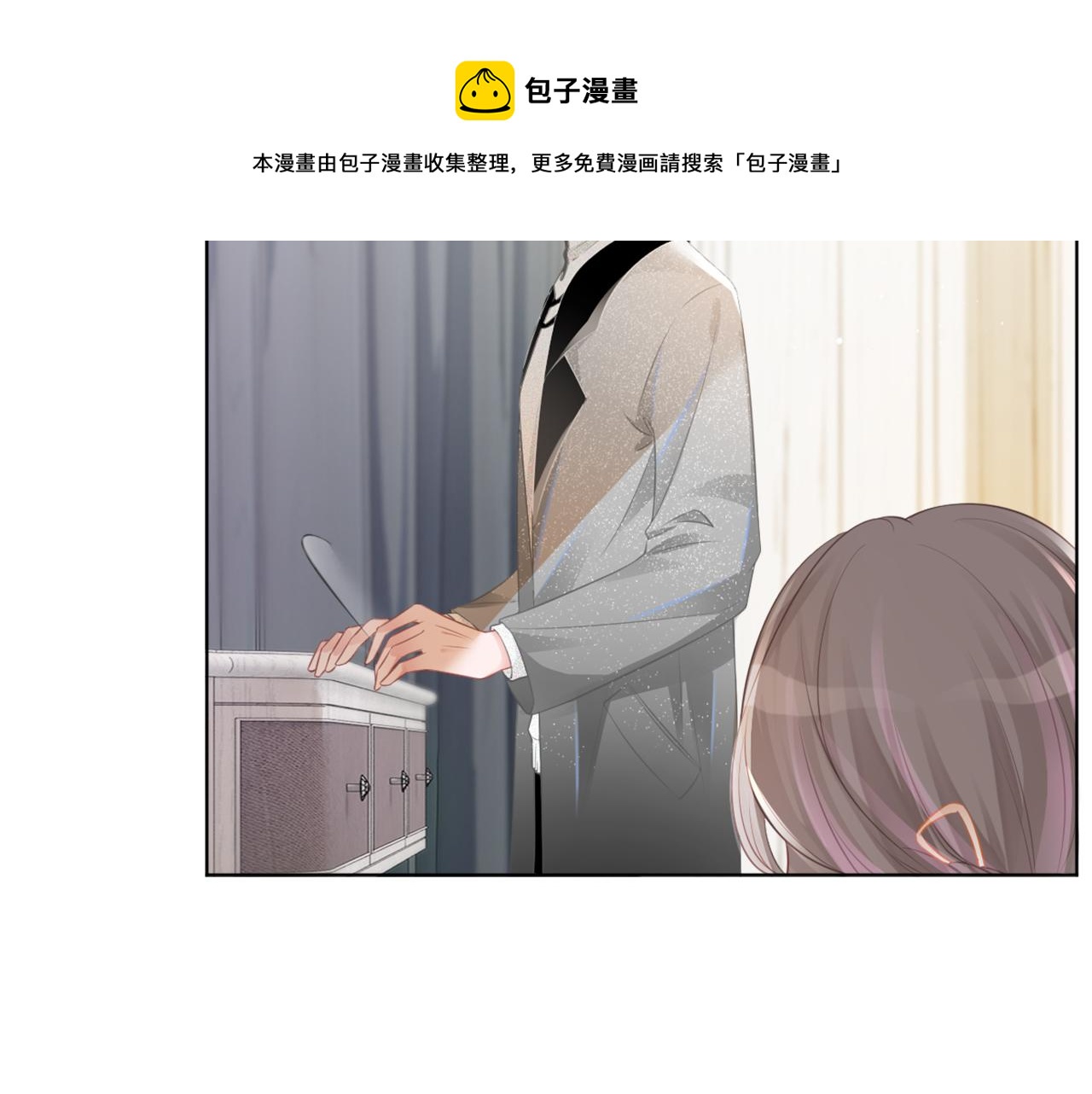 第40话 兔子夜灯64