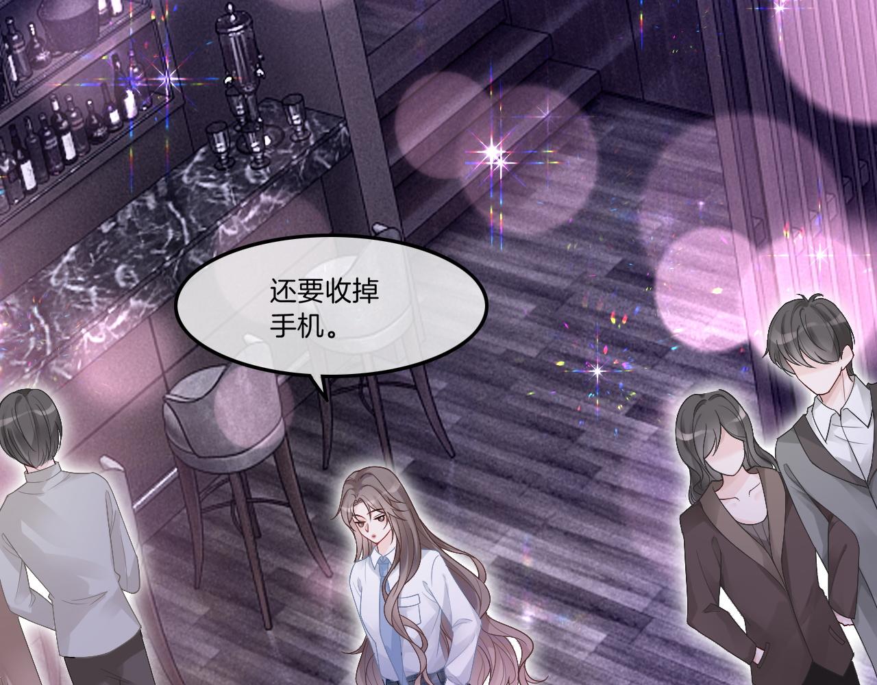 第100话 赛车比赛22