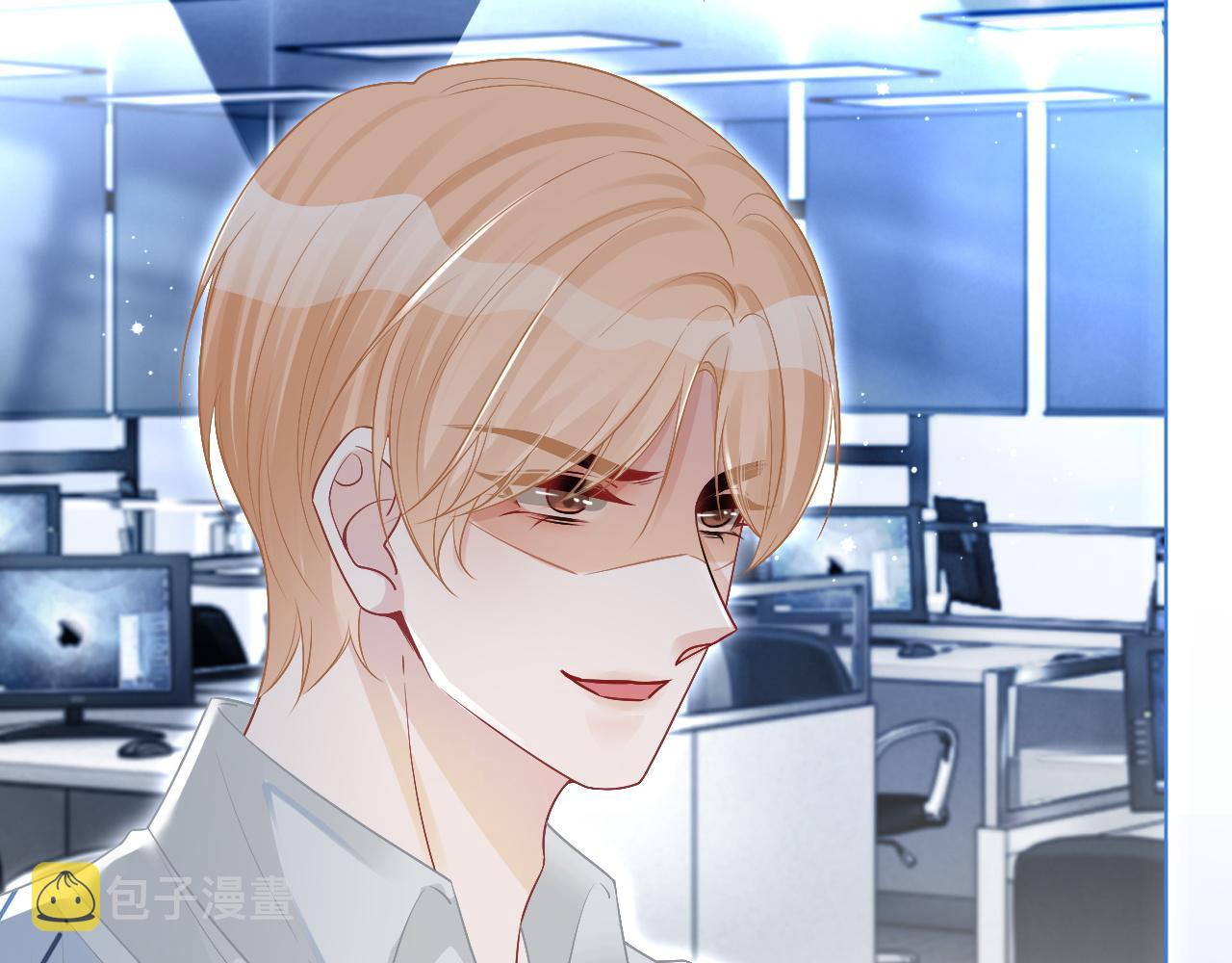 第77话 哄允允回家70