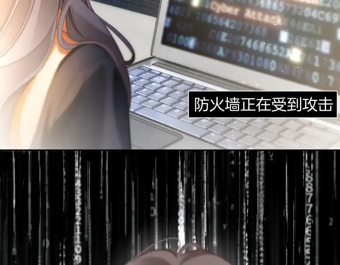 第244话 帅气反杀66
