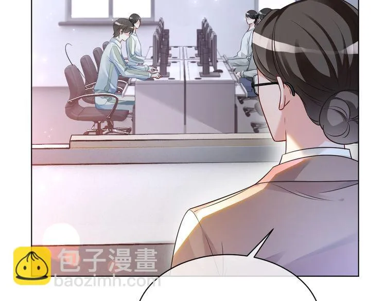 第142话 区别对待？59