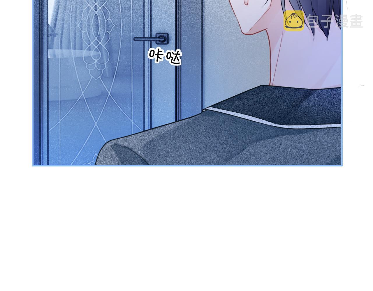 第68话 允允出浴80