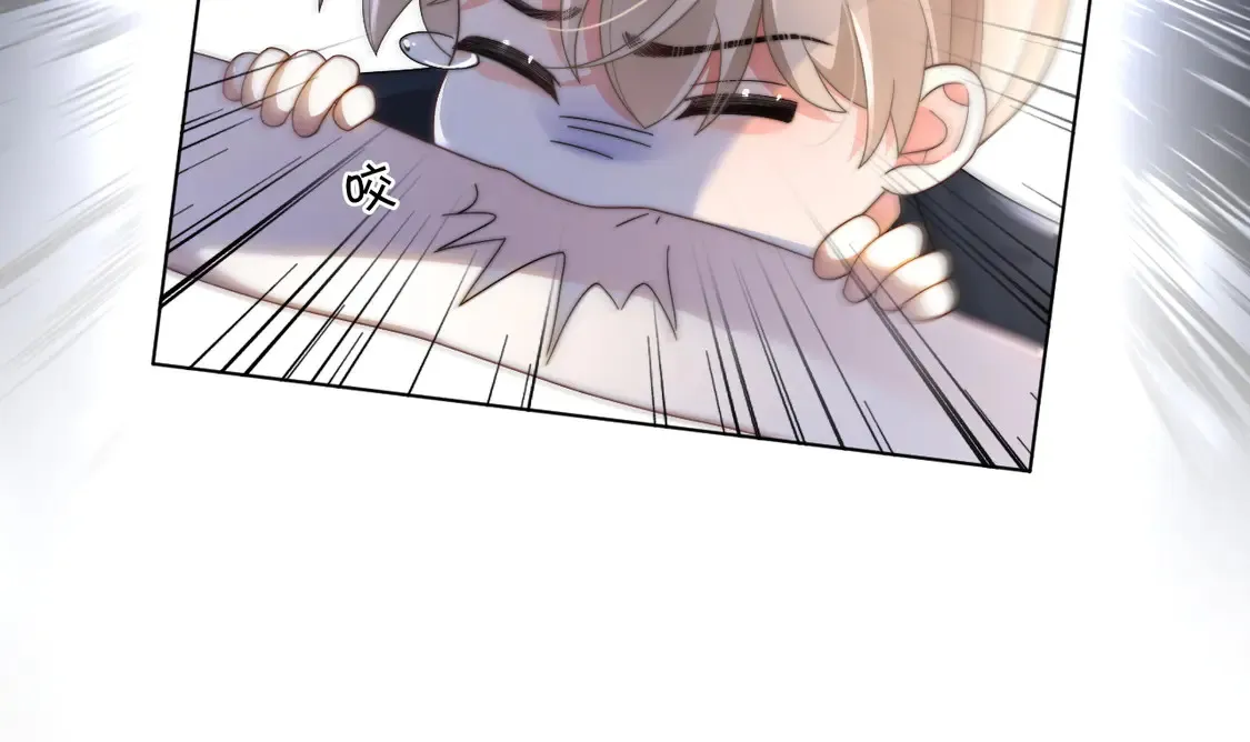 第267话 裴爷反击！65