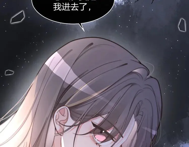 第177话 碾压全场69