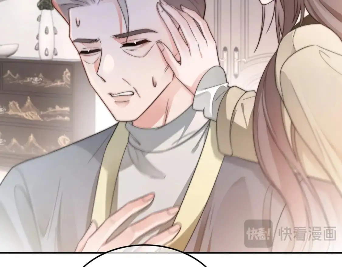 第205话 你看烟花，哥哥看你5