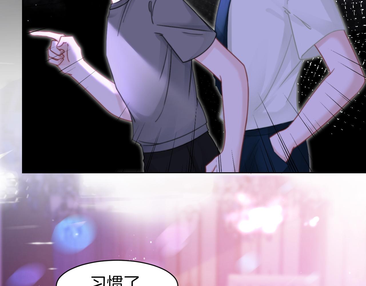 第11话 搭讪的下场64