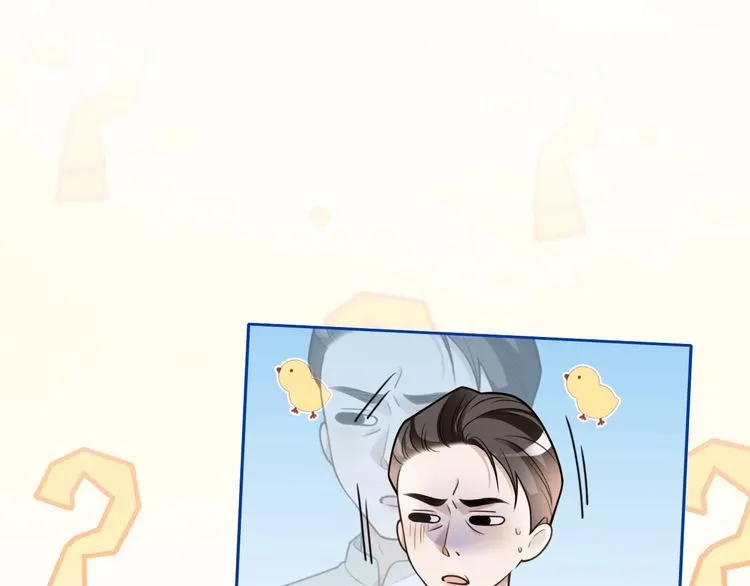 第140话 走后门？74