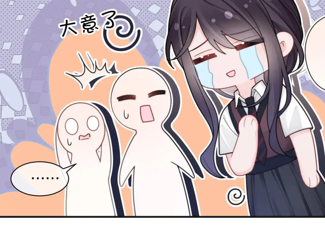 第214话 完美救场88