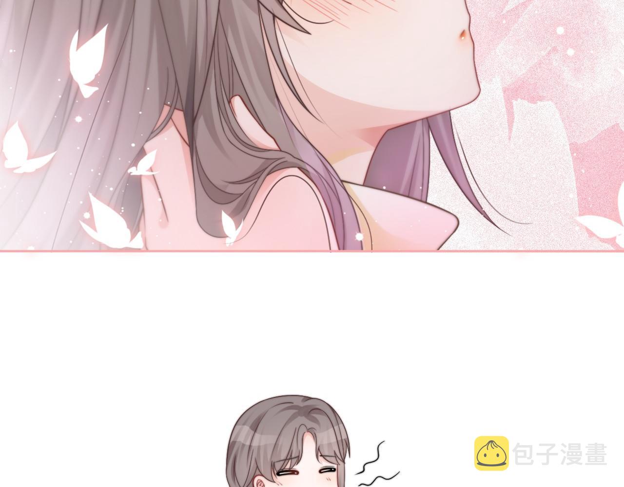 第34话 敢欺负她？67
