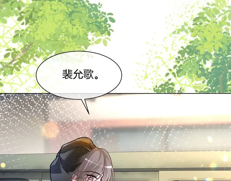 第140话 走后门？61