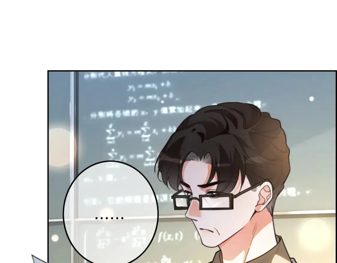 第224话 折服教授25
