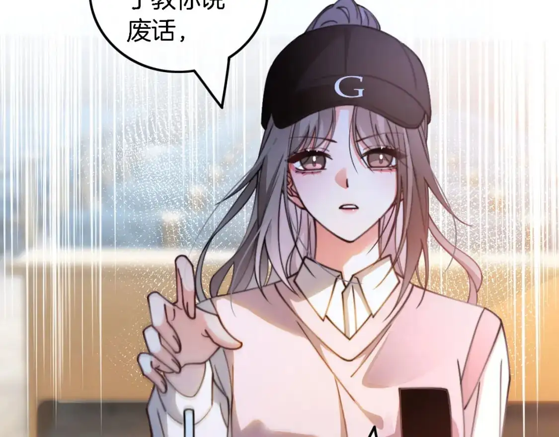 第228话 神仙候补41