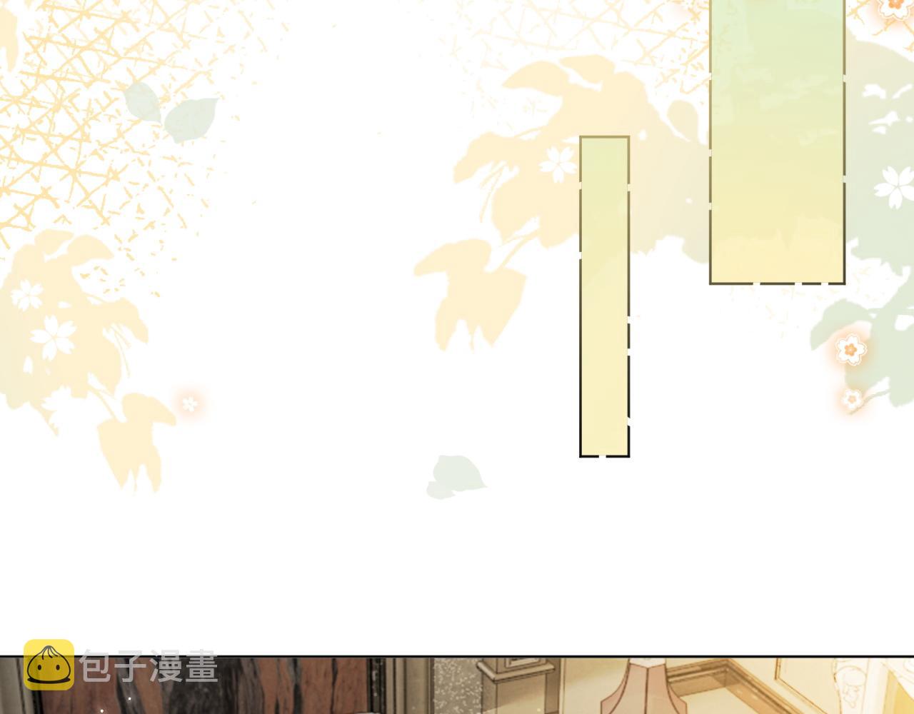 第103话 强强互撩11