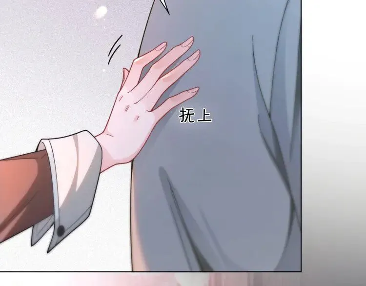 第192话 走后门？60
