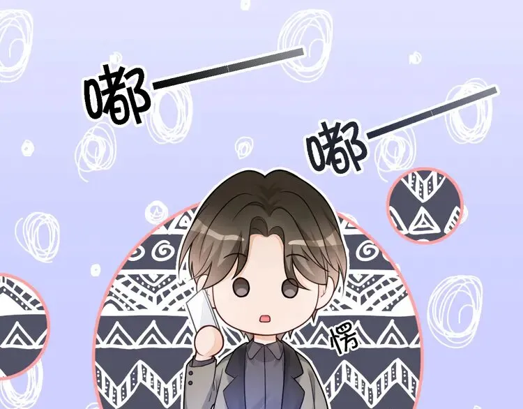 第155话 Y.G狂热粉50