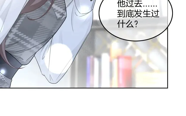 第170话 旧日恩怨33