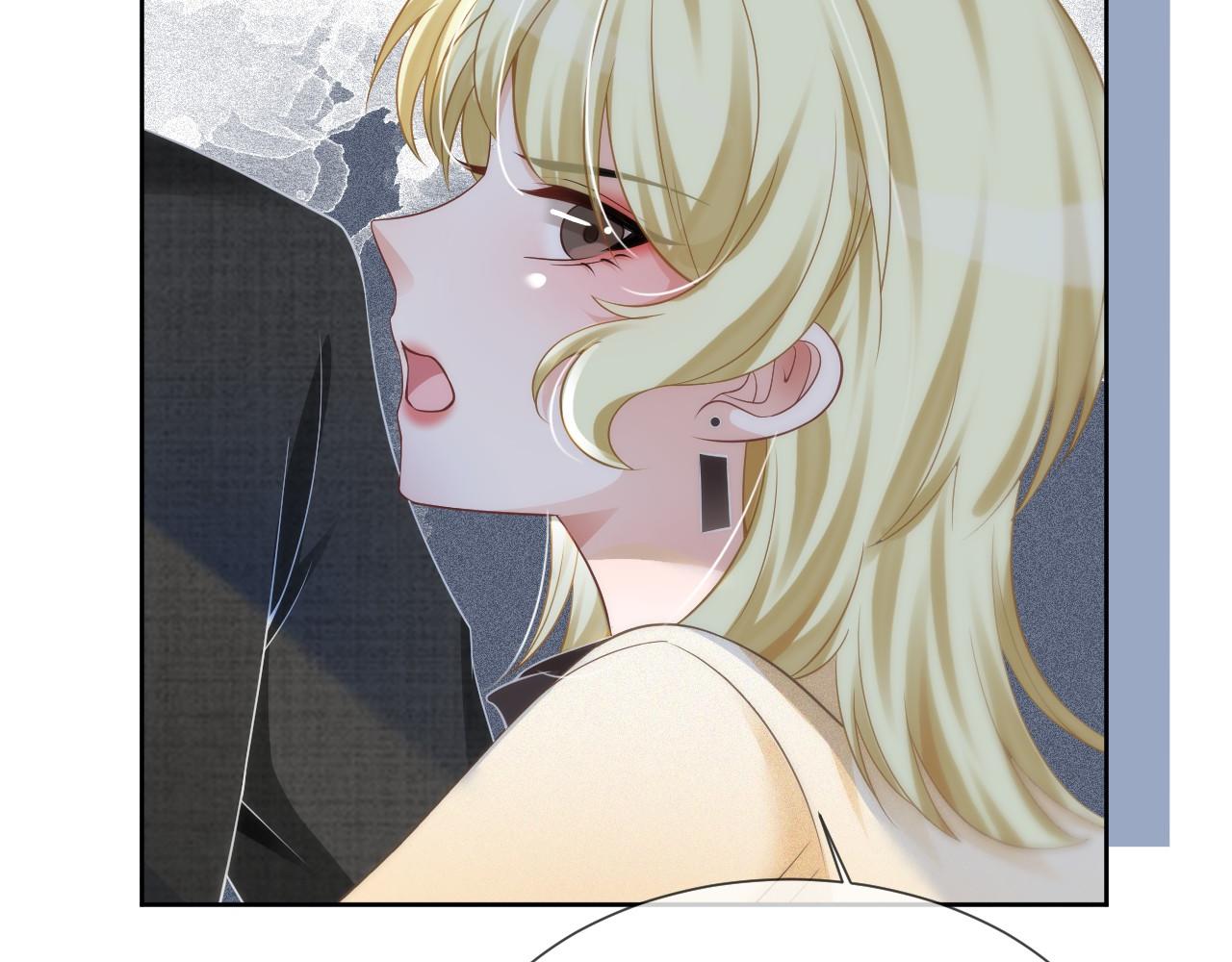 第34话 敢欺负她？25