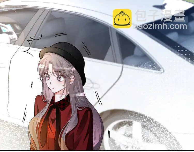 第164话 我是你的宠物？12
