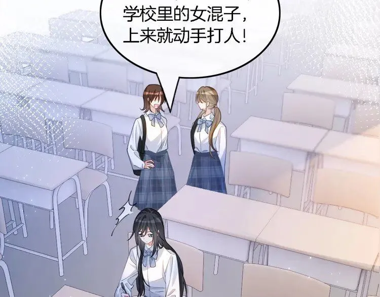 第189话 允允发烧68