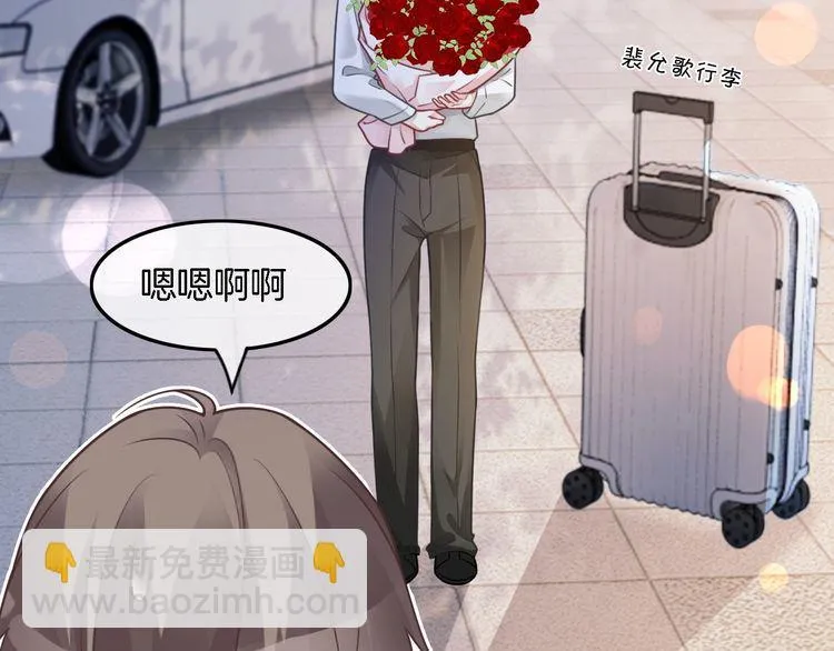 第149话 告白20