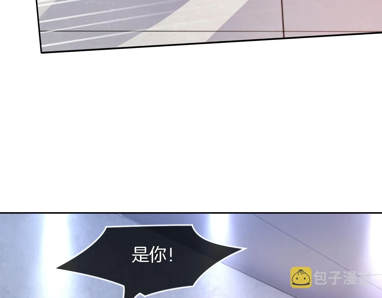 第124话 剽窃乐谱40